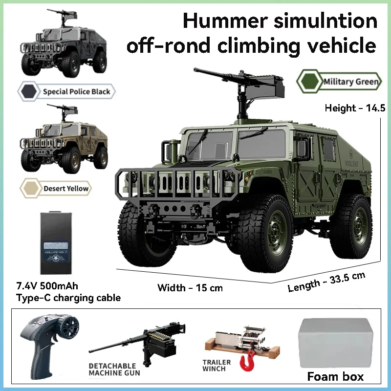 

JJRC 1:16 C8835 RC Car Simulation 4x4 All-terrain RC Off-road Climbing Car Electric Remote Control Car Model with Light Toy Gift