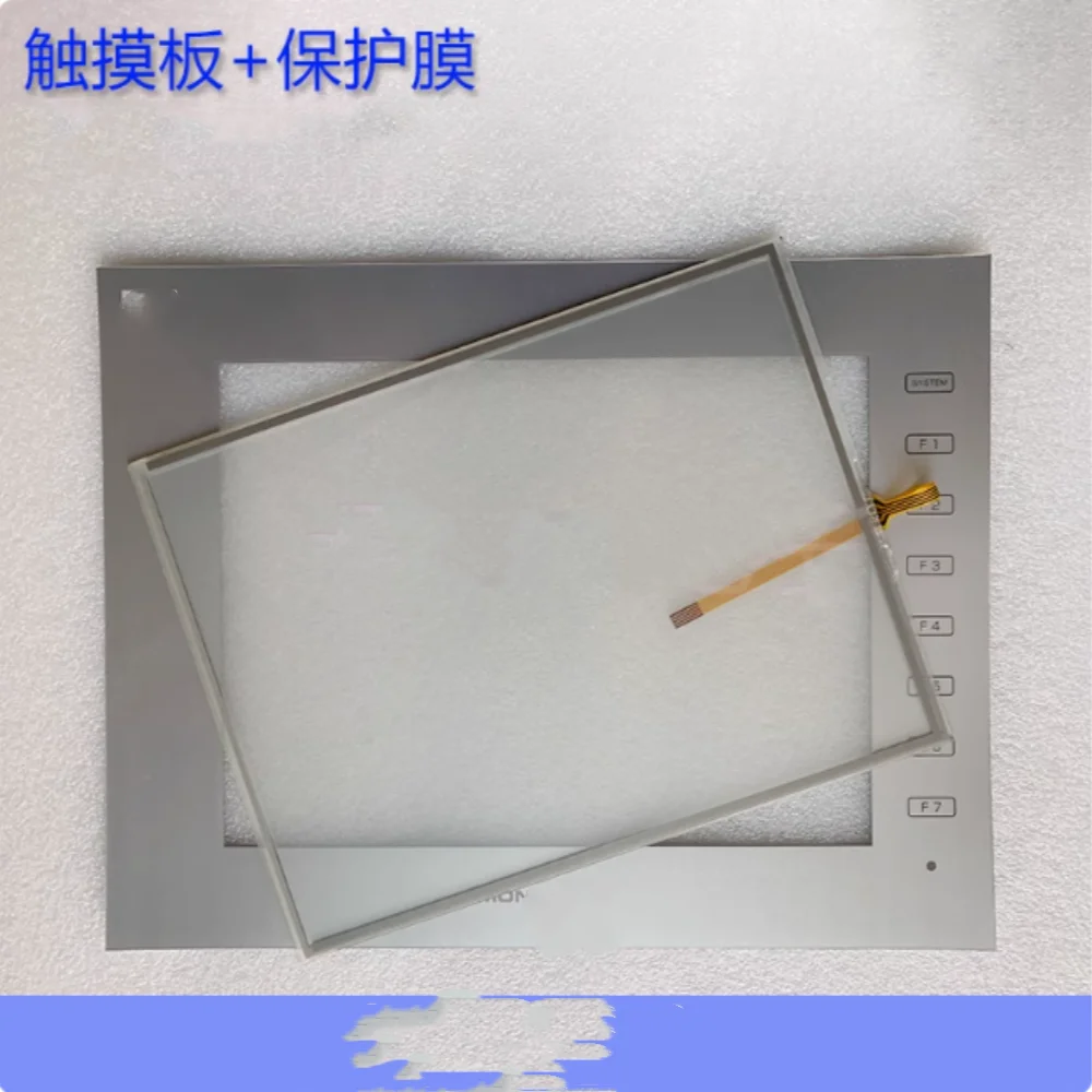 

V9100IC Touchpad protector
