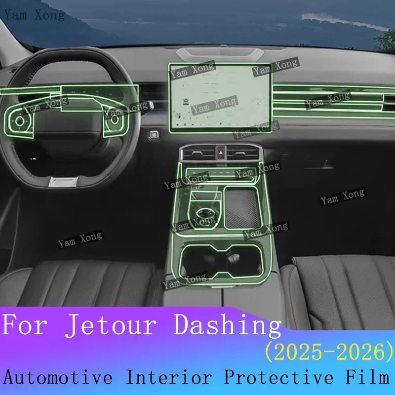 

For Jetour Dashing 2026 Car interior Film suit Navigation screen Protection Sticker Gear Panel TPU Transparent Anti-scratch Film