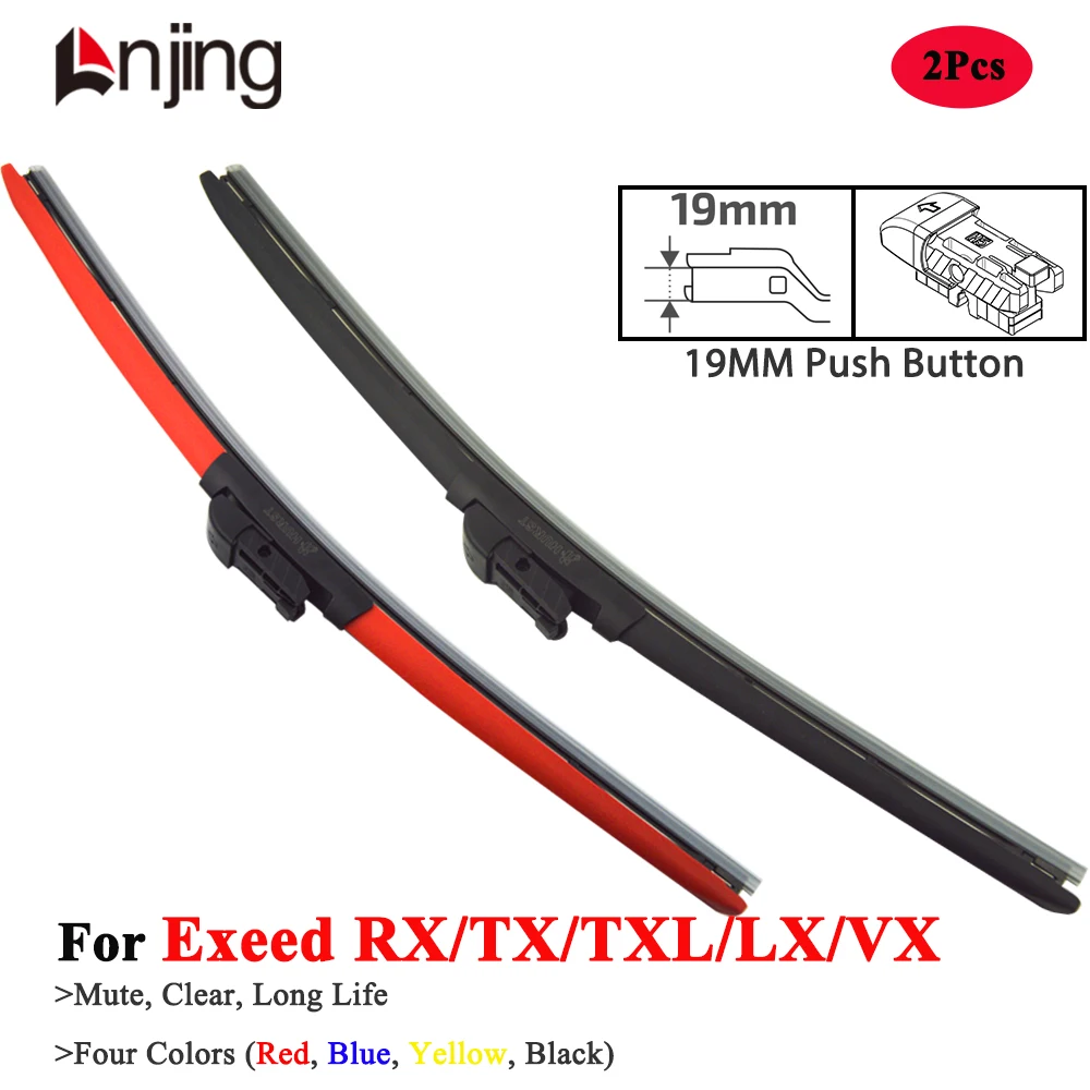 

LNJING Colorful Wiper Blade For Chery Exeed LX TX TXL RX VX 2019 2020 2021 2022 2023 2024 2025 Car Accessories Red Winter Wipers