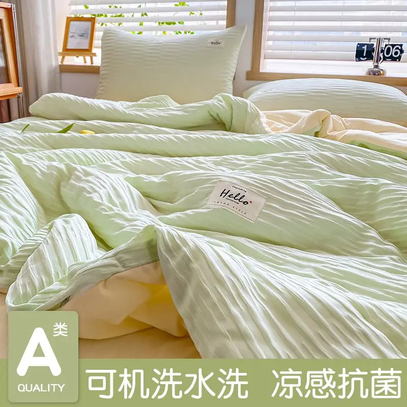 

Korean Style Seersucker Summer Quilt Comforter, Air-conditioned Quilt, Machine Washable in Summer Single Person Summer Quilt