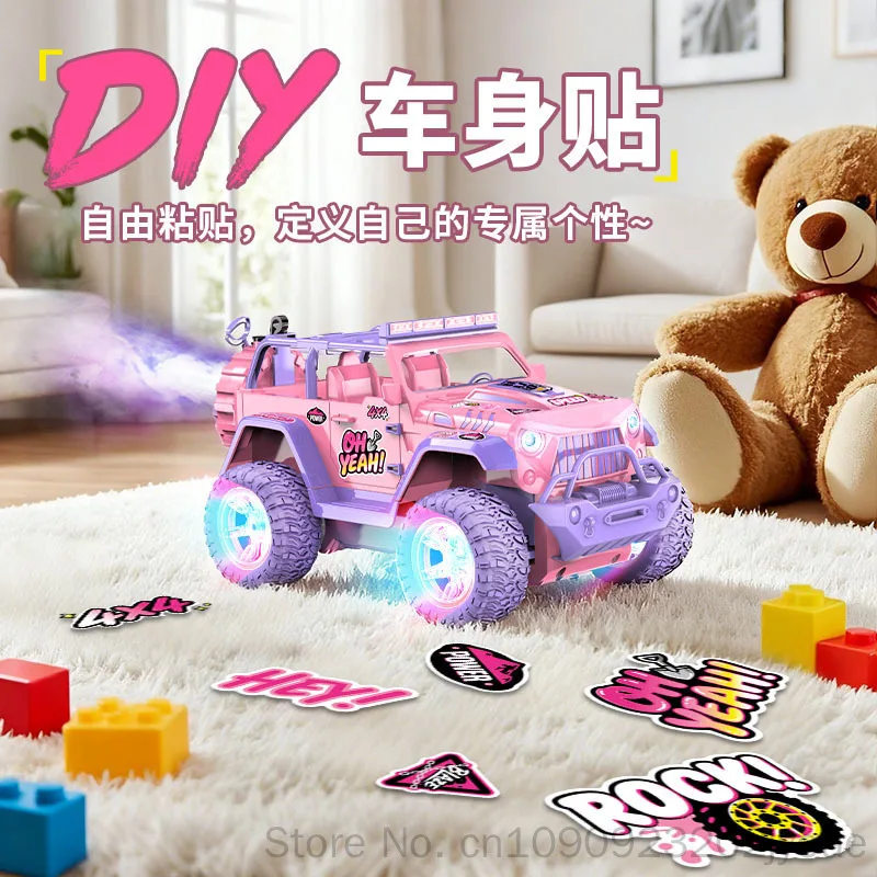 Oh Yeah Pink Remote Control Off-Road Car 24g Electric Spray Toy Vehicle with LED Light Wheels All-Terrain Outdoor Gift for Women