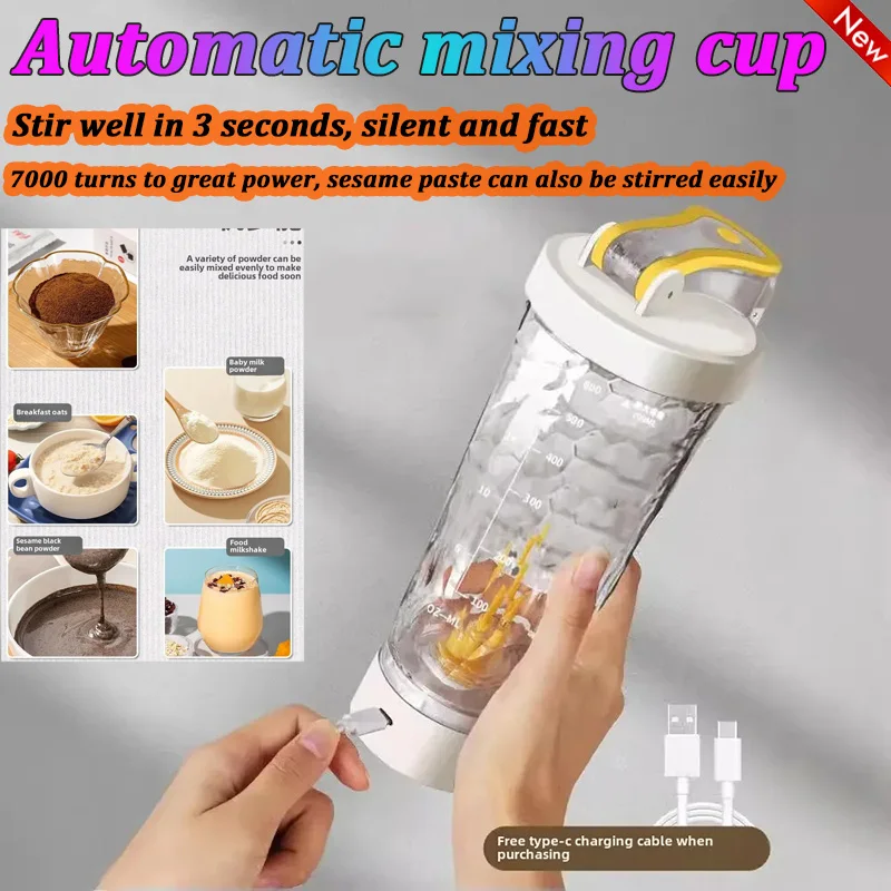 

Premium Electric Protein Shaker Bottle Portable Mixer Cup USB Rechargeable Shaker Cups for Protein Shakes Sports Fitness Cup New