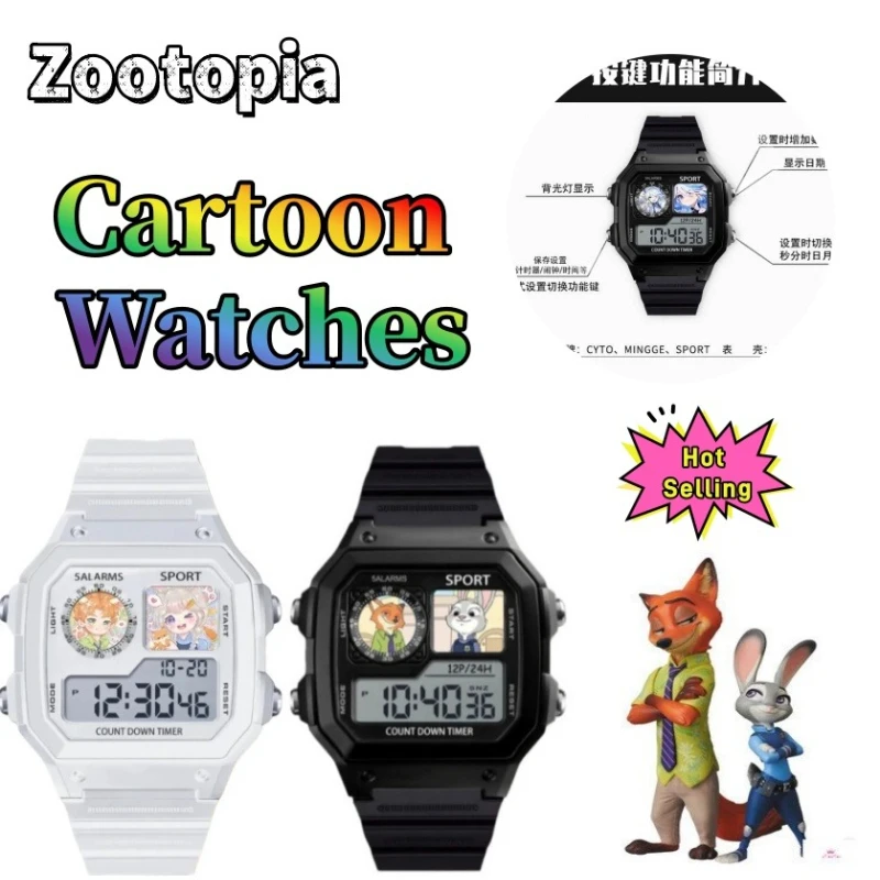 

Электронные часы Judinik Zootopia, студенческие часы с героями мультфильмов, водонепроницаемые, с будильником, аксессуары в стиле аниме, праздничный подарок