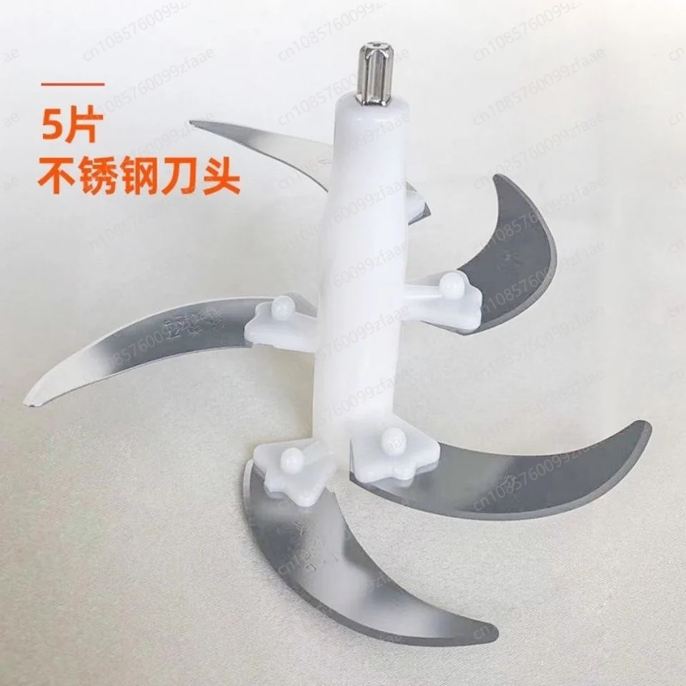 4 Liters 5 Liters M… - image