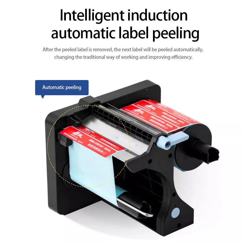 Takeaway Sealing Sticker Peeling Machine Portable Label Automatic Peeling Machine Sticker Separator Quick Tear Labeling Machine