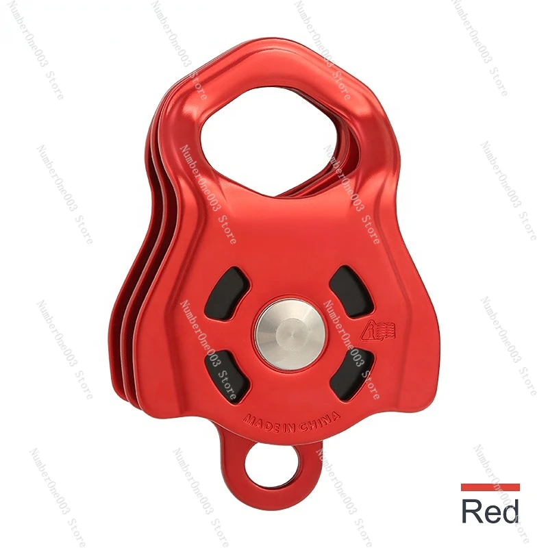 Aluminium Double Pulley with Ball Bearing for Rescue, Lifting and Climbing, 7075