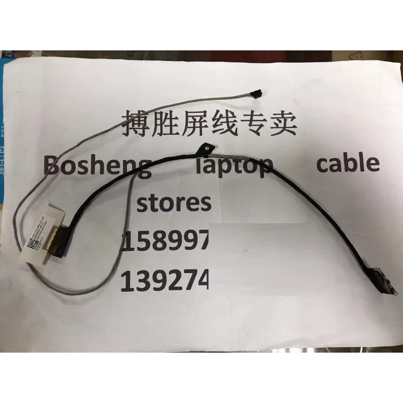 Nieuwe Lcd Display Flexibele Kabel Voor Lenovo E31-70 E31-80 U31-70 Scherm Kabel Dc020025600 Dc020025500