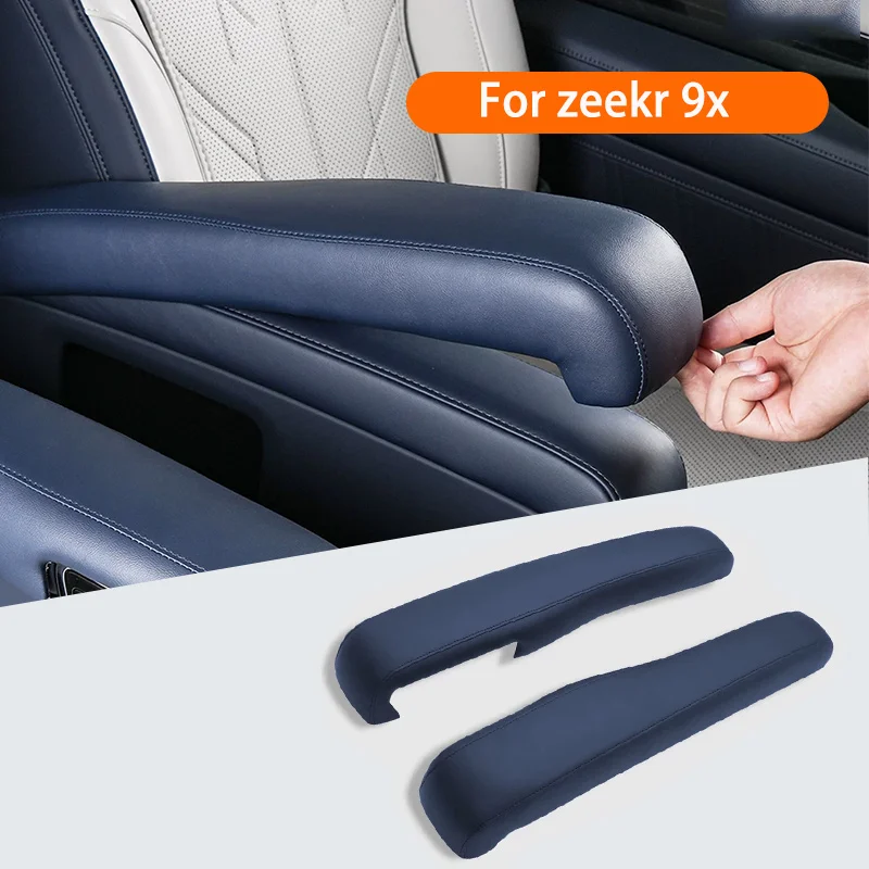 

For zeekr 9X second row armrest protective cover interior cover car interior decoration accessories
