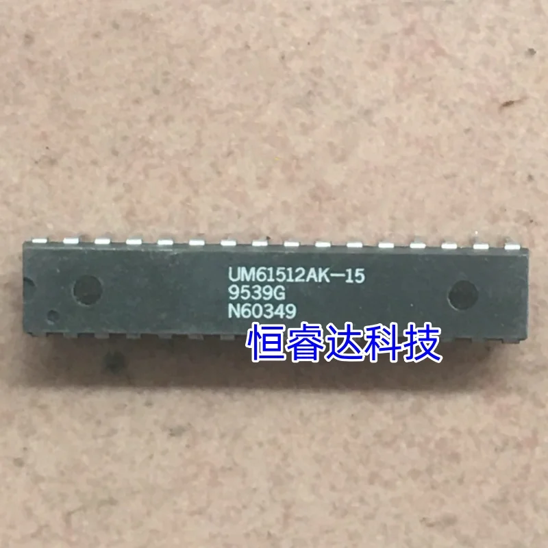 10PCS UM61512AK-15 UM61512AK UM61512 DIP-32