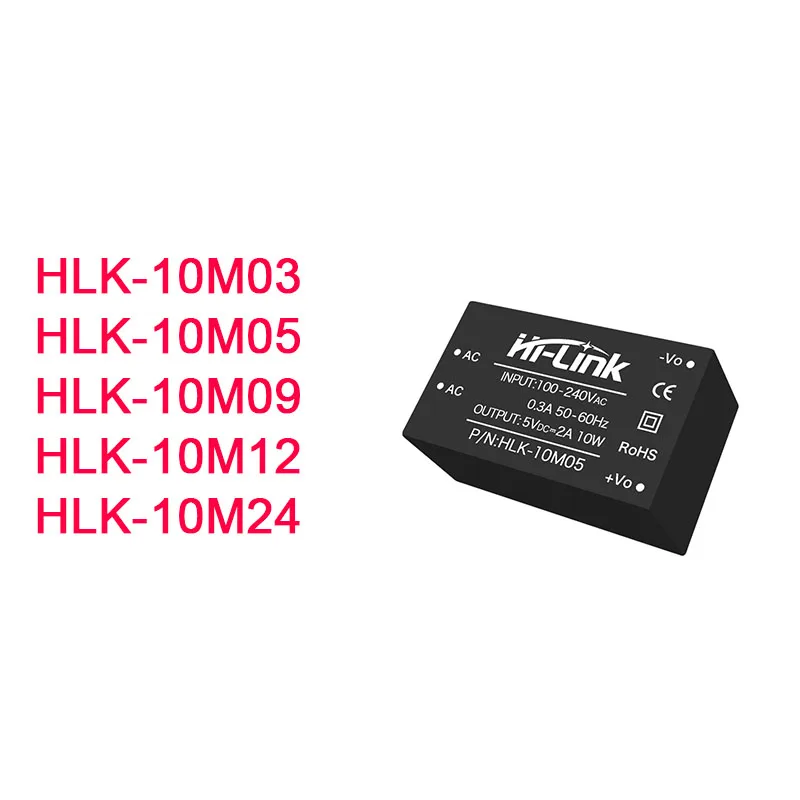 HLK-10M03 10M05 10M…