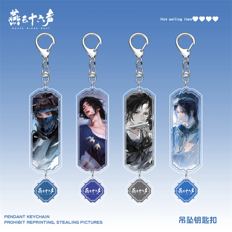 

WuXia Game Where Winds Meet Anime Acrylic Keychain Pendant Bag Car Keychain Cell phone Pendant present Fans Gifts