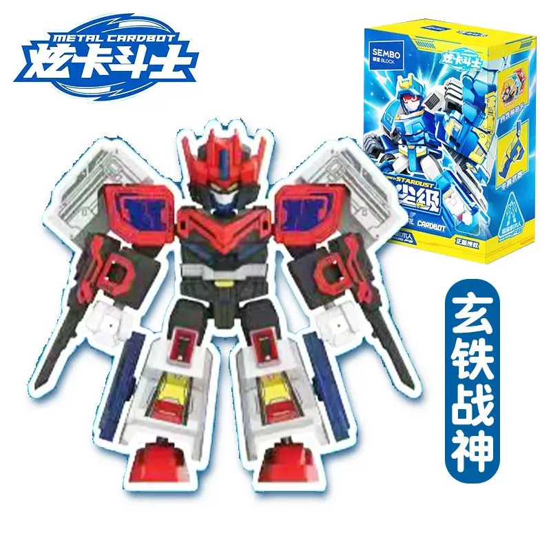 Senbao Dazzling Cards Fighters Tianchen Class Building Blocks Dolls Assembly Models Ornaments Robots Toys Gifts Collection