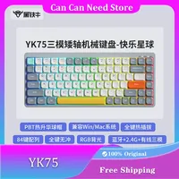 HEITIENIU YK75 Mechanical Keyboard 75% Layout Wireless Bluetooth 3 Mode Portable Ultra-thin Low Profile Keyboard PC Office Gift