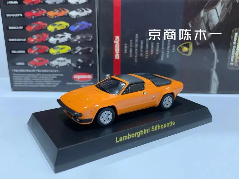 KYOSHO 1/64  Lamborghini Silhouette Collection die cast alloy trolley model ornaments gift