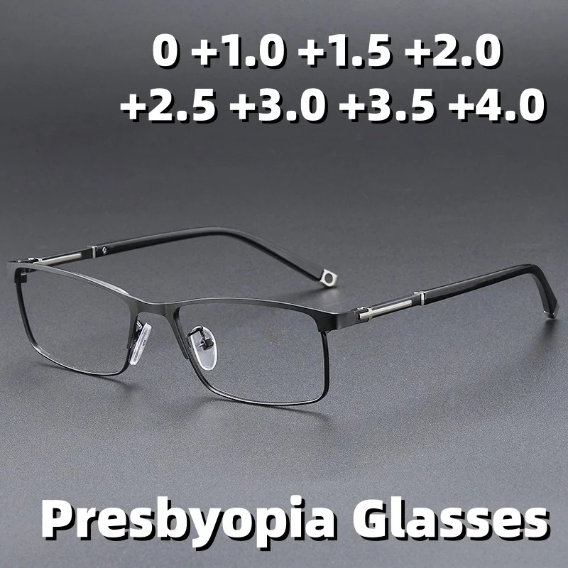 

Classic Square Frame Anti-Blue Light Reading Glasses Unisex Ultra-Light High-Definition Presbyopia Eyewear Diopter 0 To +4.0