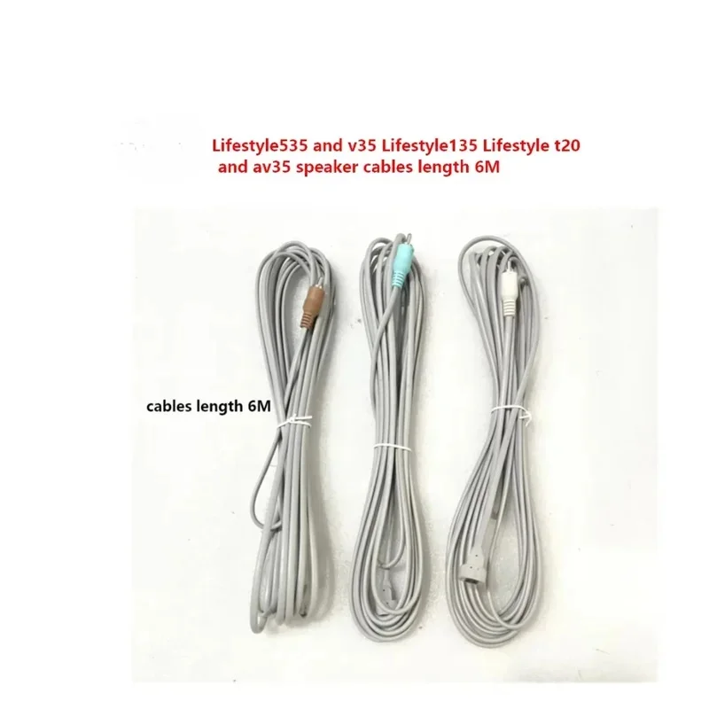 Suitable for Bose Lifestyle535 V35 Lifestyle135 T20 AV35 Speaker Cables 6M Length Replacement Repair Spare Parts