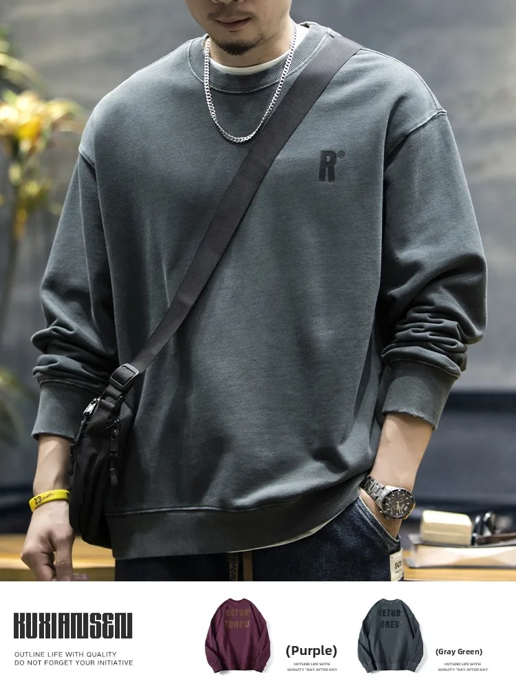 American Style Loose Fit Long Sleeve Hoodie Pure Cotton round Neck Pullover Men's Casual Fashionable Top for Autumn