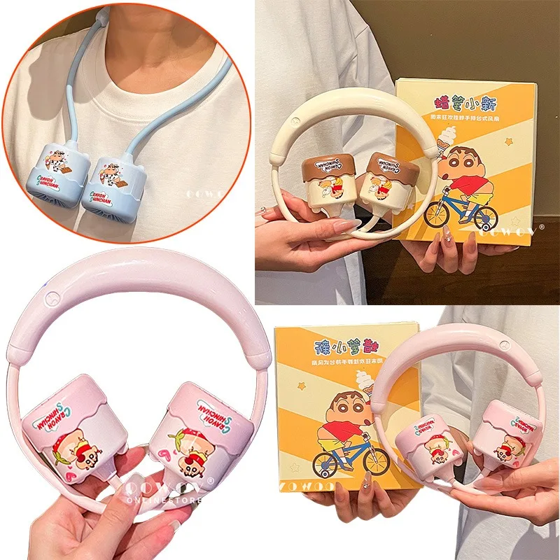 

Карандаш Шинчан, подвесной USB-вентилятор для зарядки, персонаж аниме, маленький портативный студенческий общежитие, спортивный дорожный маленький вентилятор, подарки