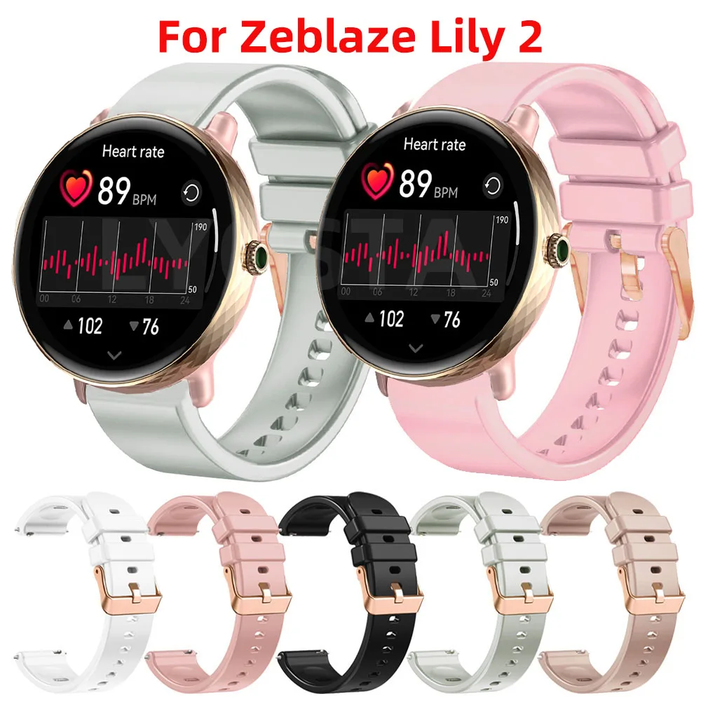 New Silicone Watchb…