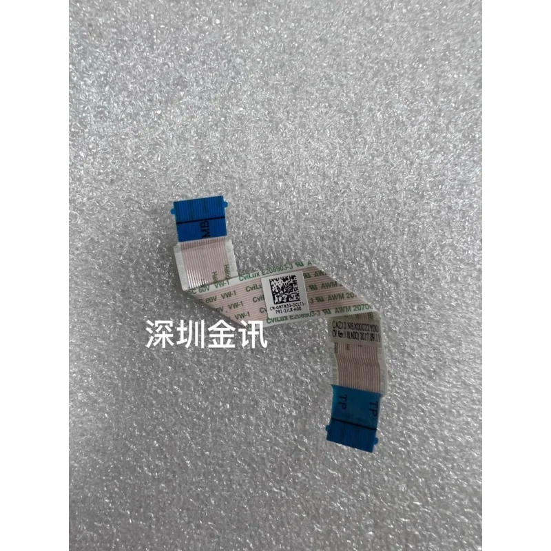 1pcs placa de mouse touch pad para Dell Latitude E7290 E7390 E7490 02W4VC