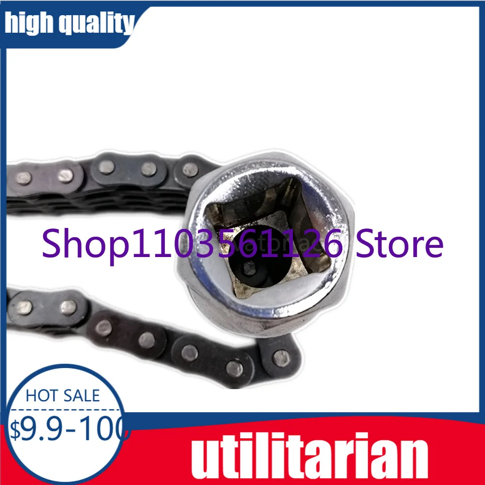 

Для фильтра, детали экскаватора с двойной цепью, ключ для масляного фильтра, сменный инструмент для разборки масляной цепи