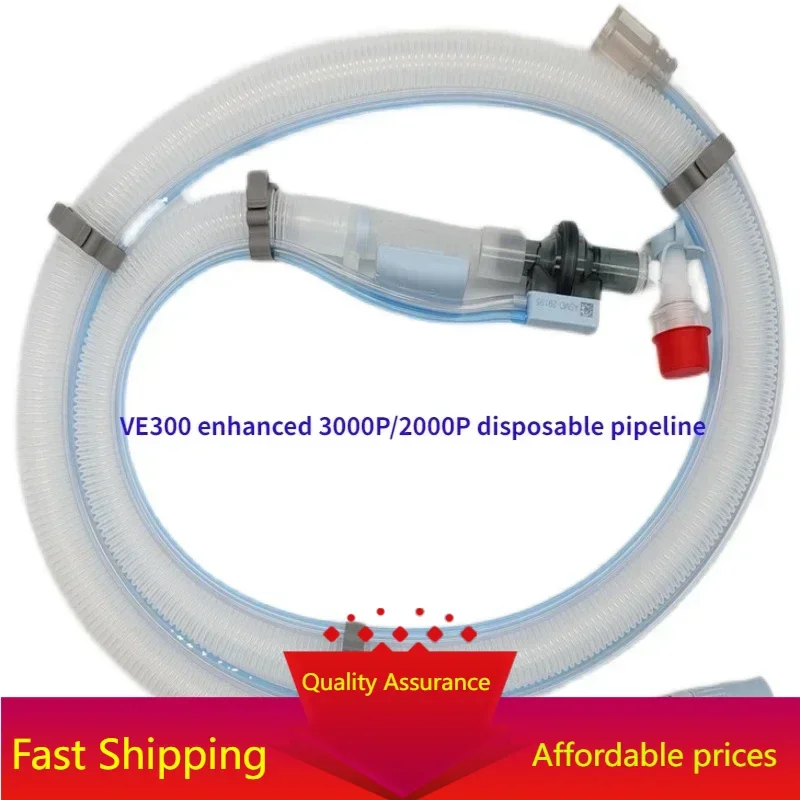 

Ventilator Ve300 Enhanced 3000P/2000P Disposable Pipe