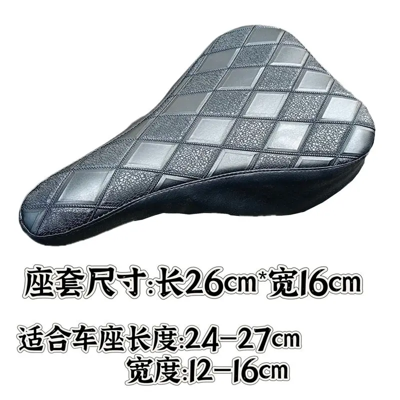 Black Checkered PU Leather Bicycle Seat Cover Soft Padded Comfortable Waterproof Bike Saddle Cushion For Mountain Road Bikes - view 3