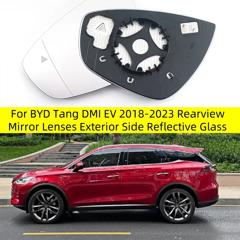 

Side Reflective Glass Lens Heating with Blind Spot Light Pattern For BYD Tang DMI EV 2018-2023 Rearview Mirror Lenses Exterior