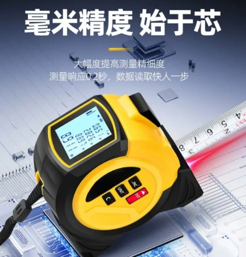 5M Smart Bluetooth Laser Distance Tape Measure Digital Room Measuring Tool