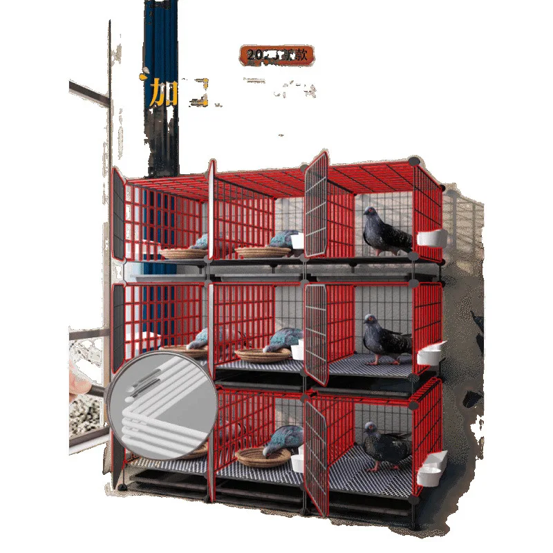 Клетка для голубя, бытовая клетка для птиц, гнездо для попугая, специальная сетка, трехслойная большая клетка для разведения, семейная клетка