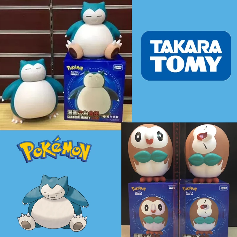 

Pokemon Cartoon Piggy Bank Cute Rowlet Snorlax Coin Box Desktop Decoration Model Children's Toy Birthday Gift Ornament Doll