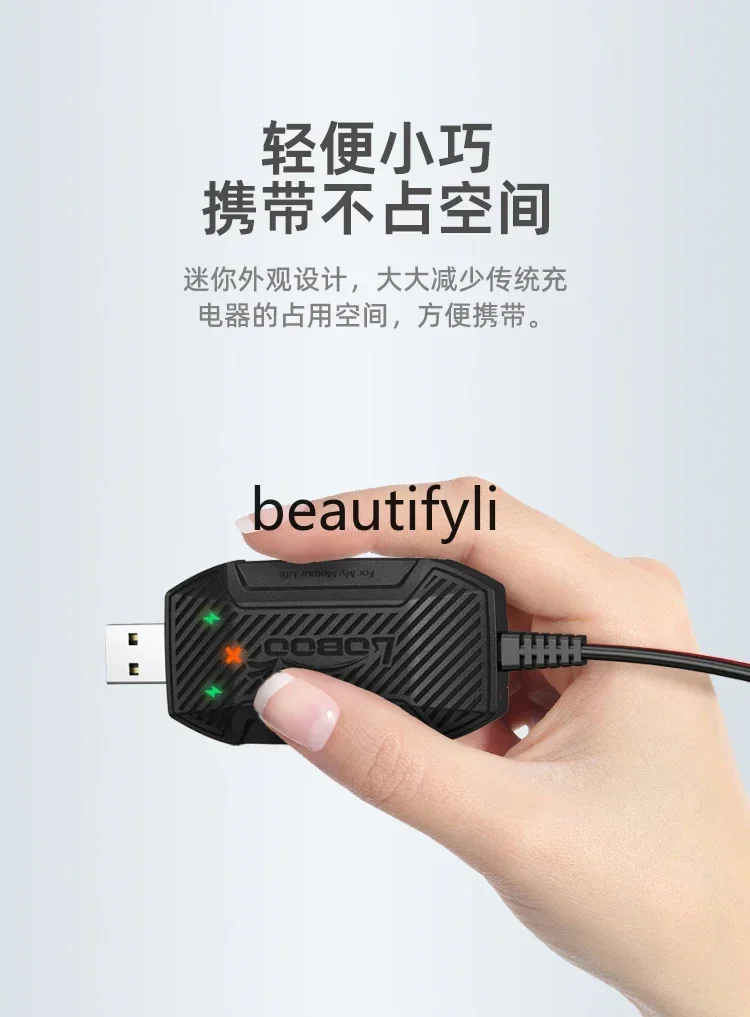 lt6351 Auto- en motoracculader 12V lithiumbatterij opladen en onderhoud universele loodzuur intelligente reparatie