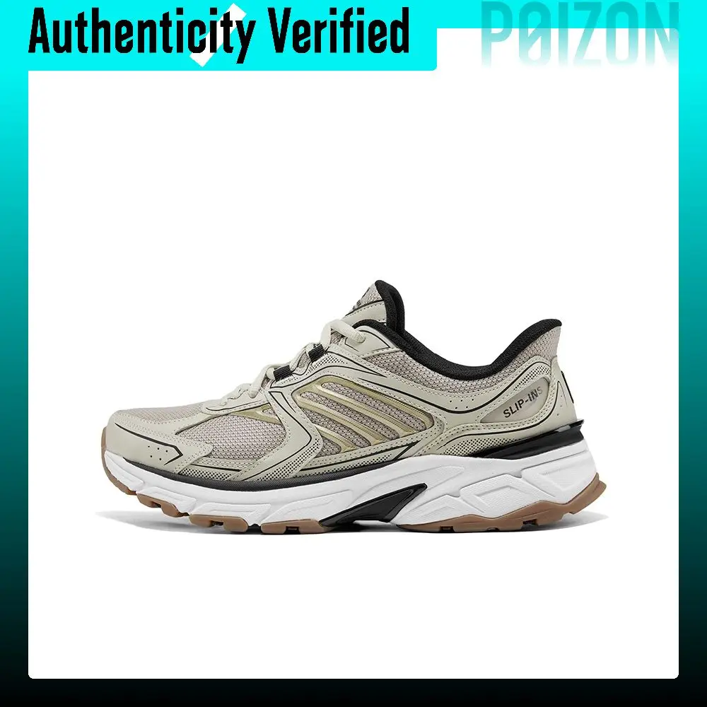 Skechers SILVER WING Lightweight Low top Chunky Sneakers Men's Natural 233151-NTBK