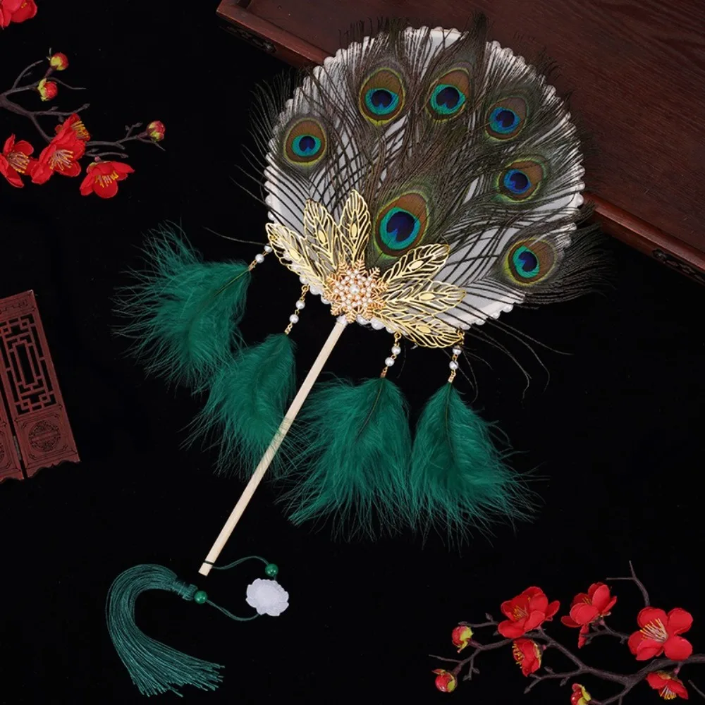 Long Handled Peacock Feather Fan Handheld Ancient Style Circular Fan Exquisite Elegant Chinese Round Fan Cheongsam Accessories - Image 5