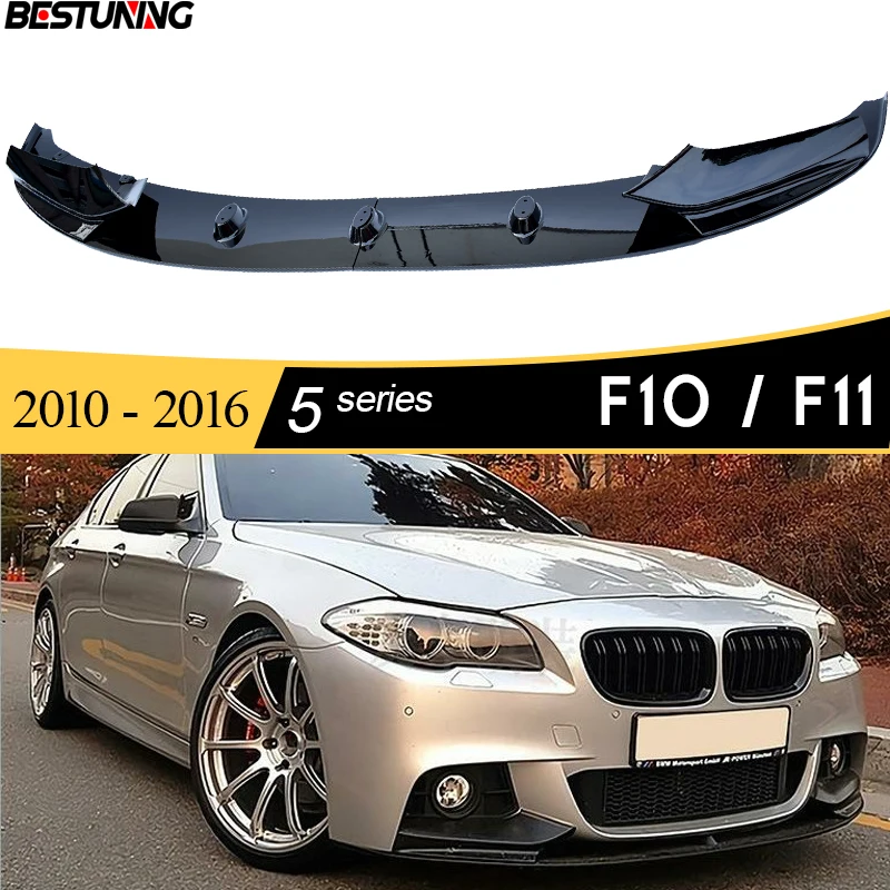 High Gloss Black M-Perfm Style Front Lip Lowe Chin Spoiler for BMW 2010 - 2016 5 Series F10 F11 525d 530i 535i M Sport Only