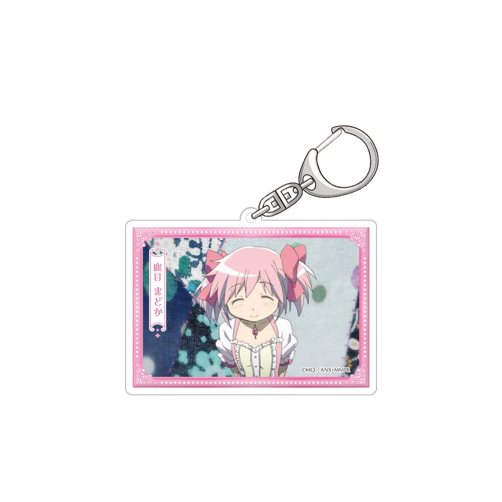 uella Magi Madoka Magica Kaname Madoka  Akemi Homura Miki Sayaka Sakura Kyōko Tomoe Mami Acrylic  Keychain Bag pendant Gifts