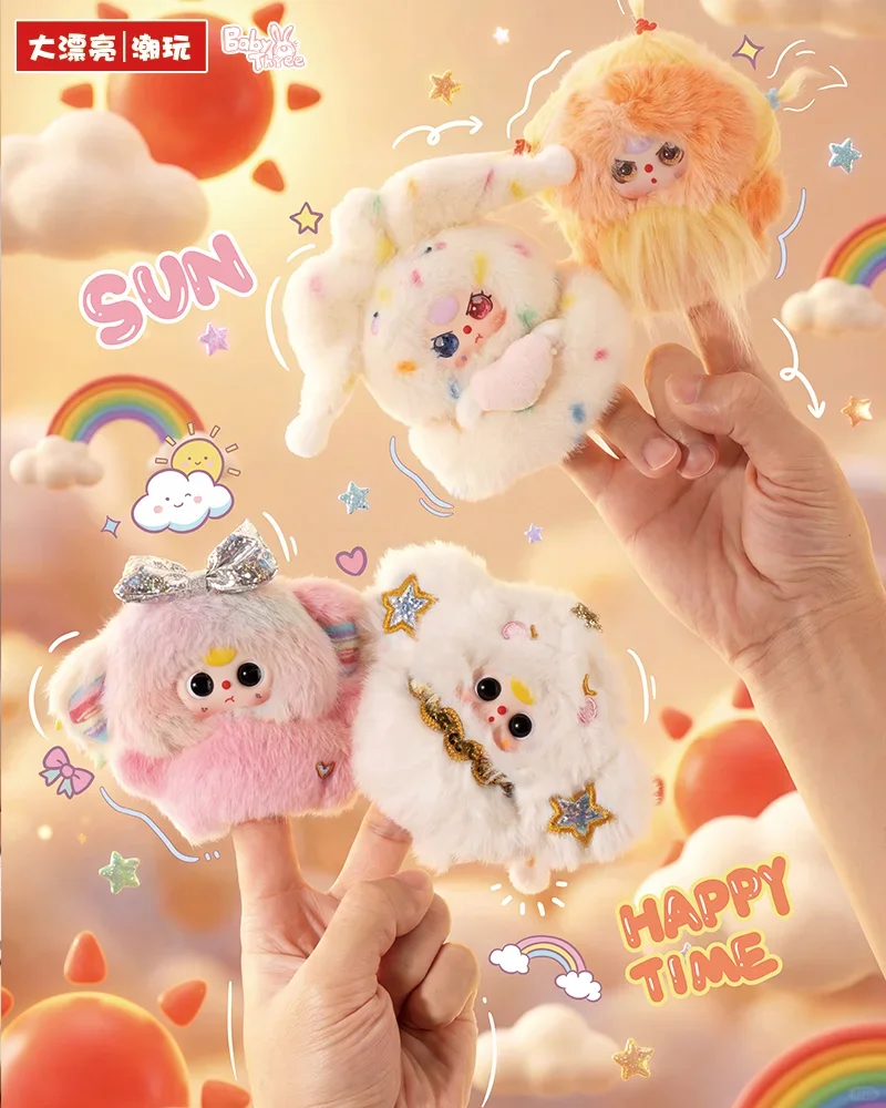 

Baby Three Genuine Weather Guide Vinyl Blind Box Cute Trendy Doll Keychain Pendant Collectible Toy Birthday Gift For Girls