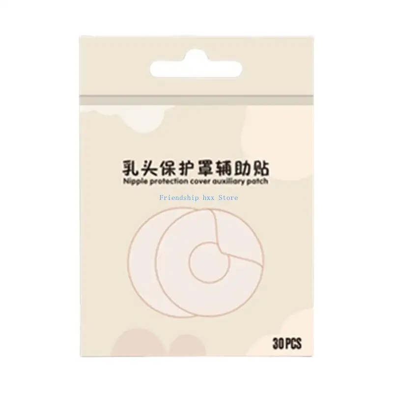 

F1CB 1 Box Round Nipple Cover for Mom, Nipple Guard Tape Self-adhesive Auxiliary Pad Breastfeeding Essential Breathable