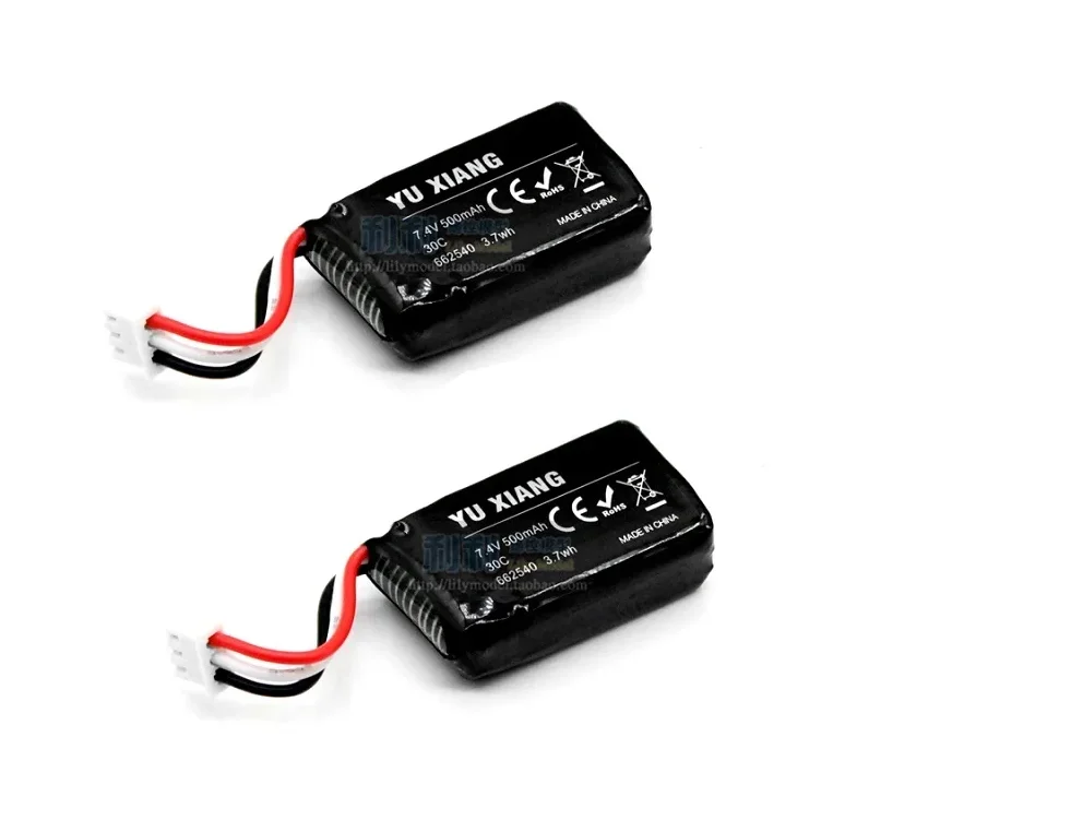 7.4V 500mAh Lipo Battery for YUXIANG F120 RC Helicopter Spare Parts Accessories