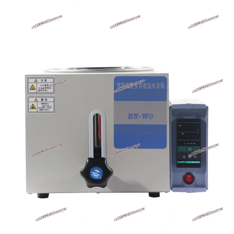 

Electric Constant Temperature Digital Display Laboratory Oil Bath Water Bath Pot HH-WO-2L/3L/5L Lifting Desktop Smart