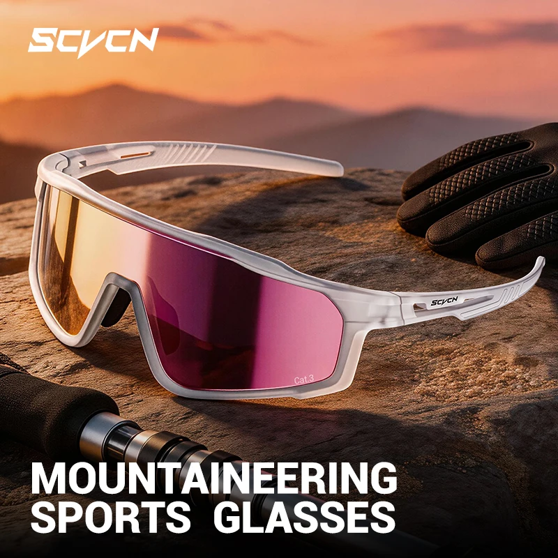 SCVCN Cycling Sunglasses Outdoor Sports Eyewear For Hiking Bicycle Baseball Camping Travel Gear Camping Cycling glasses UV400
