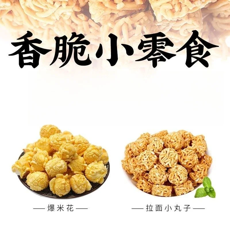 Popcorn machine buffet, does not take up space, keeps warm and crispy