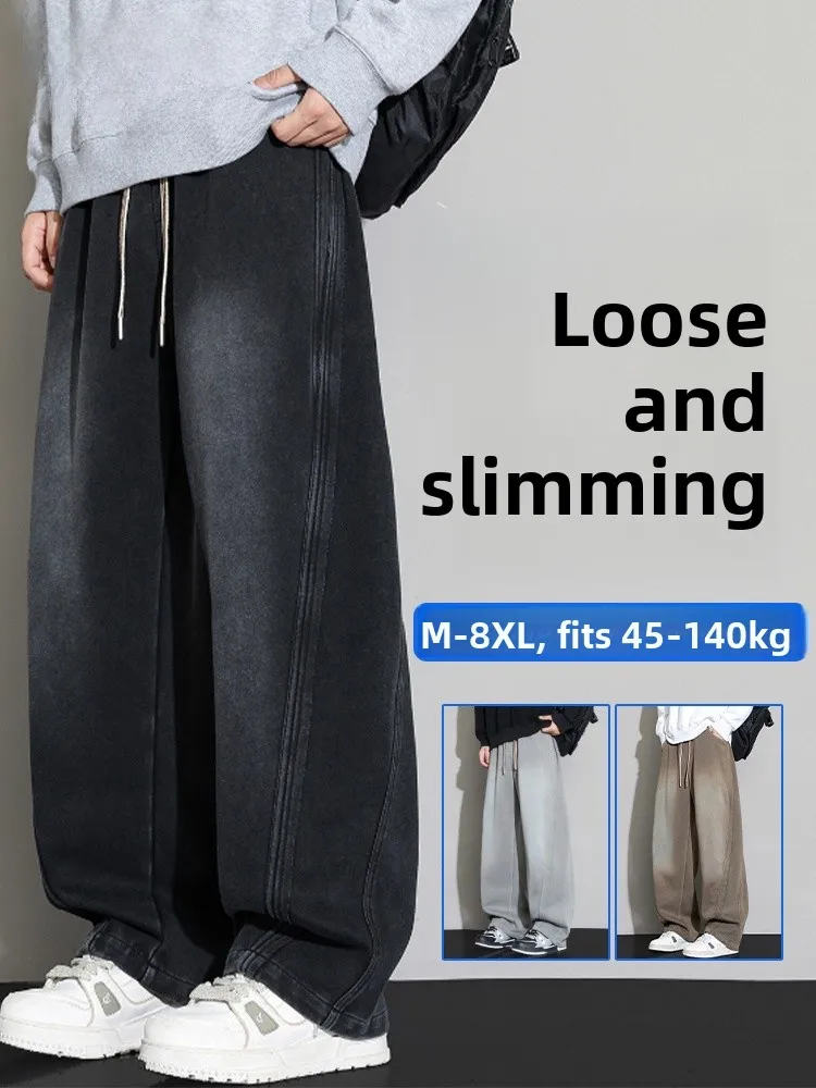 

American Sle plus Size Casual Pants Men's Spring Autumn Loose Slimming Straight Leg Wide Leg Long Pants Casual Trousers