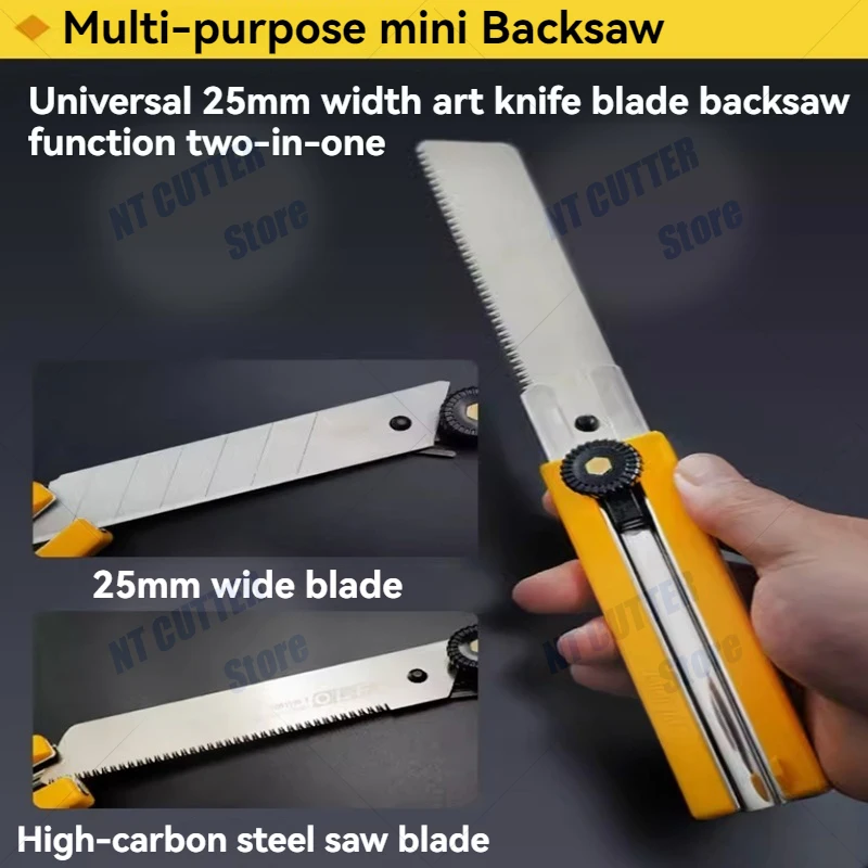 Original Japanese OLFA HSW-1 outdoor mini hand saw 25mm serrated utility knife wood/water pipe/pruning saw/model cutting/multifunctional knife saw