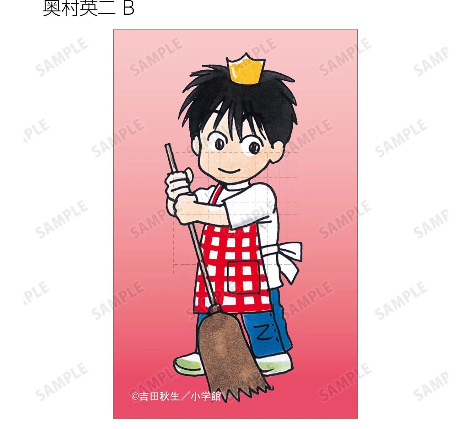 Jeu Ash Lynx plus court Wong Eiji Okumura, support en acrylique, poupée, porte-clés Anime, modèle plaque, jouet Cosplay pour cadeau