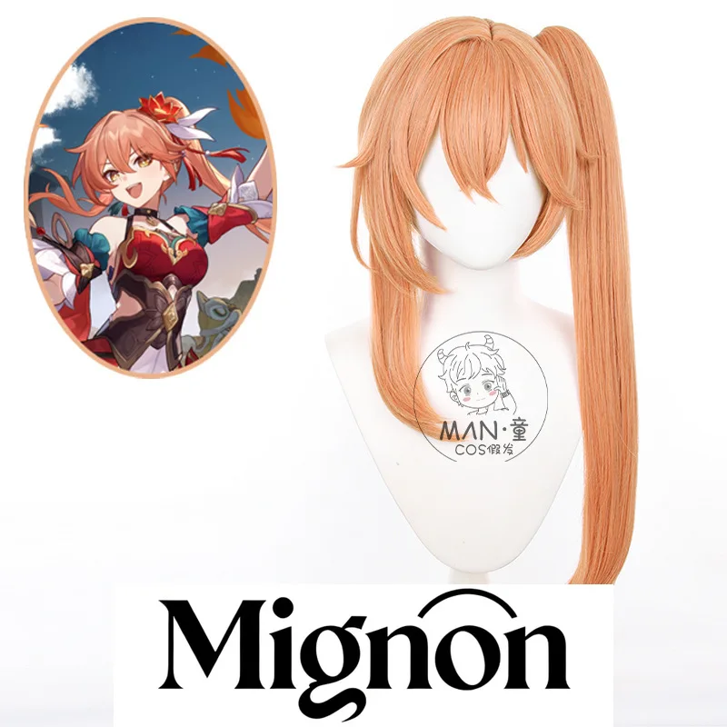 

Honkai: Star Rail Guinaifen, парик для косплея, отдельный тигровый зажим, имитация кожи головы, подарок на Хэллоуин