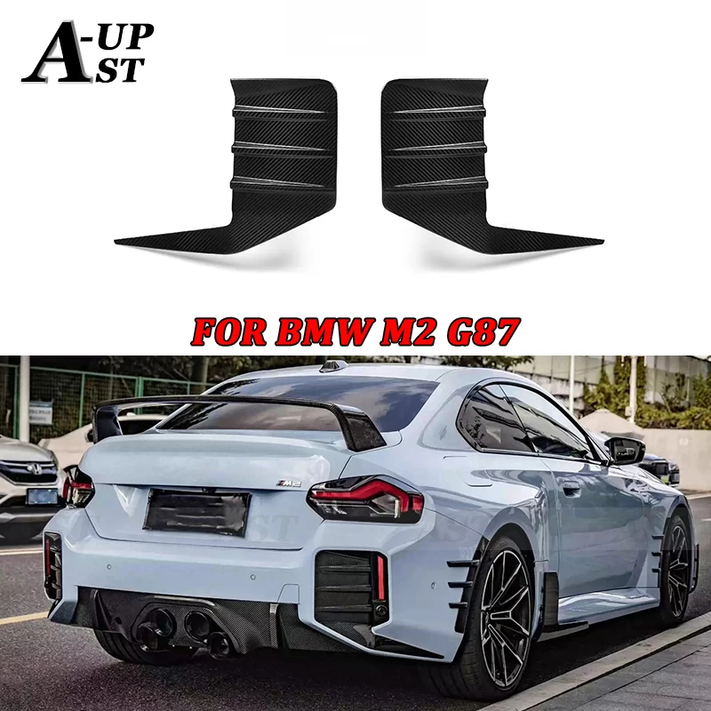 MP Style Rear Bumper Splitter For BMW M2 G87 Carbon Fiber  Vent Trim Fog Light Cover Side Exit Air Intake Cover Body Kits