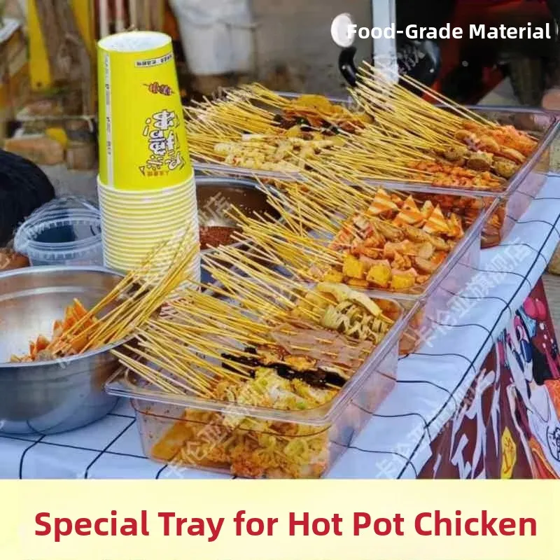 Recipiente Transparente Rectangular para Exhibición de Hot Pot Picante, Herramienta Comercial para Puestos de Venta, Estilo Tazón Especial para Pollo Bo Bo
