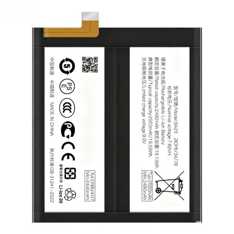 بطارية الهاتف المحمول BA23/BA15/BA06 المحدثة حديثًا لبطارية Vivo X100S / X100Pro / X100 بقدرة 5100 مللي أمبير/5400 مللي أمبير/5000 مللي أمبير في الساعة + أدوات #3